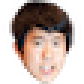 DAESuppy emote